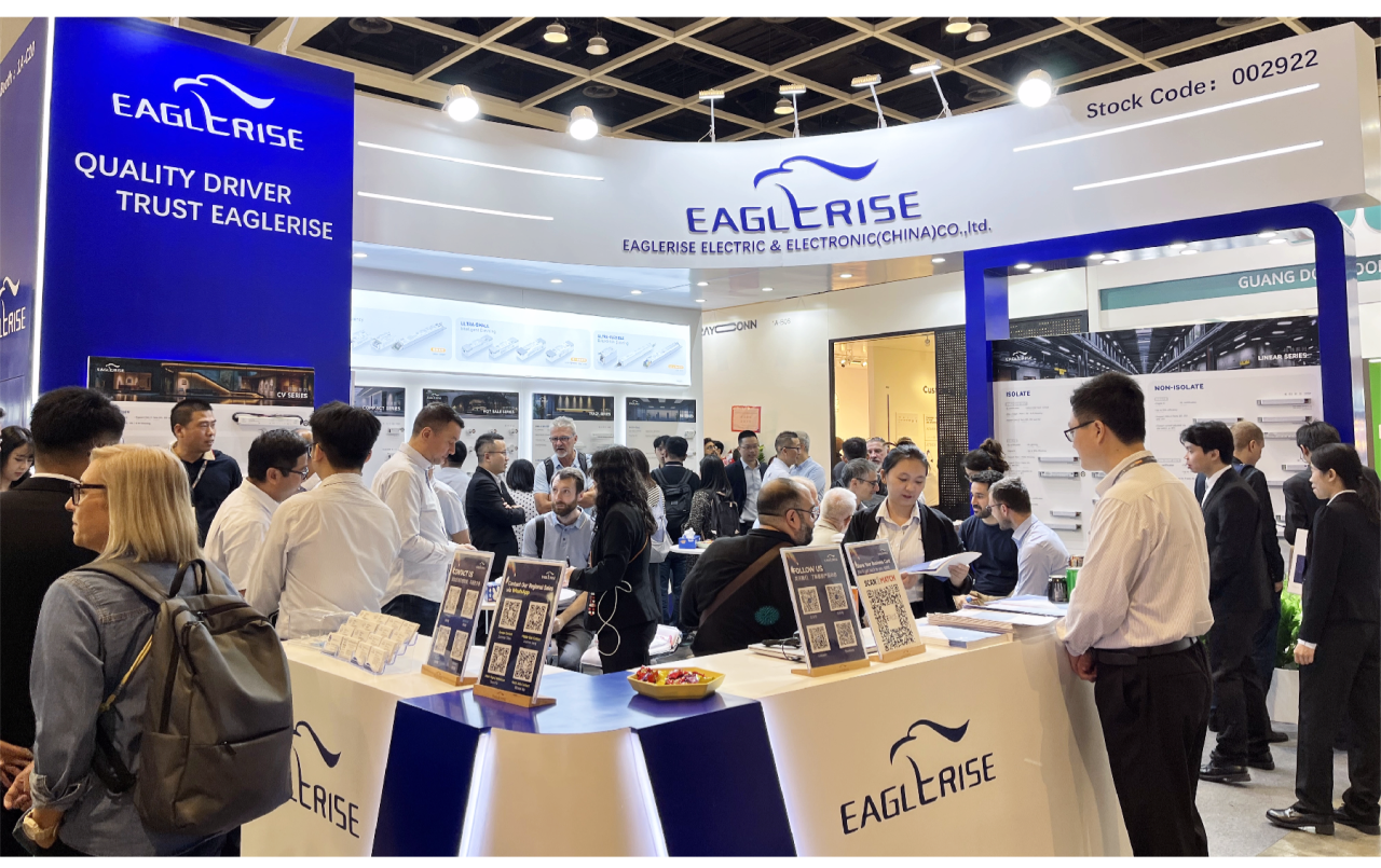 华彩既终 新章待启｜2025香港国际秋季灯饰展圆满收官