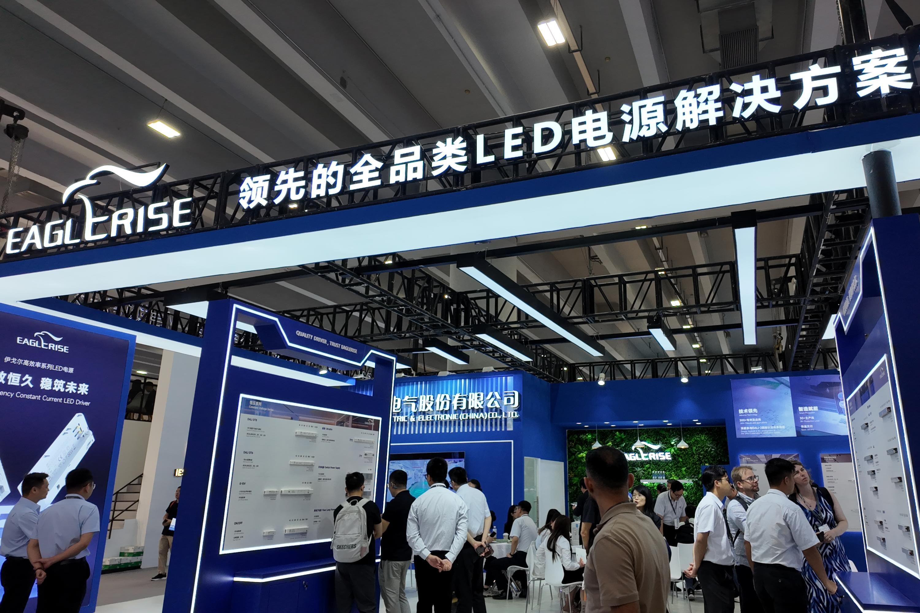 再登峰 启新程 | GILE 2026圆满结束，伊戈尔再证领先实力与行业影响力