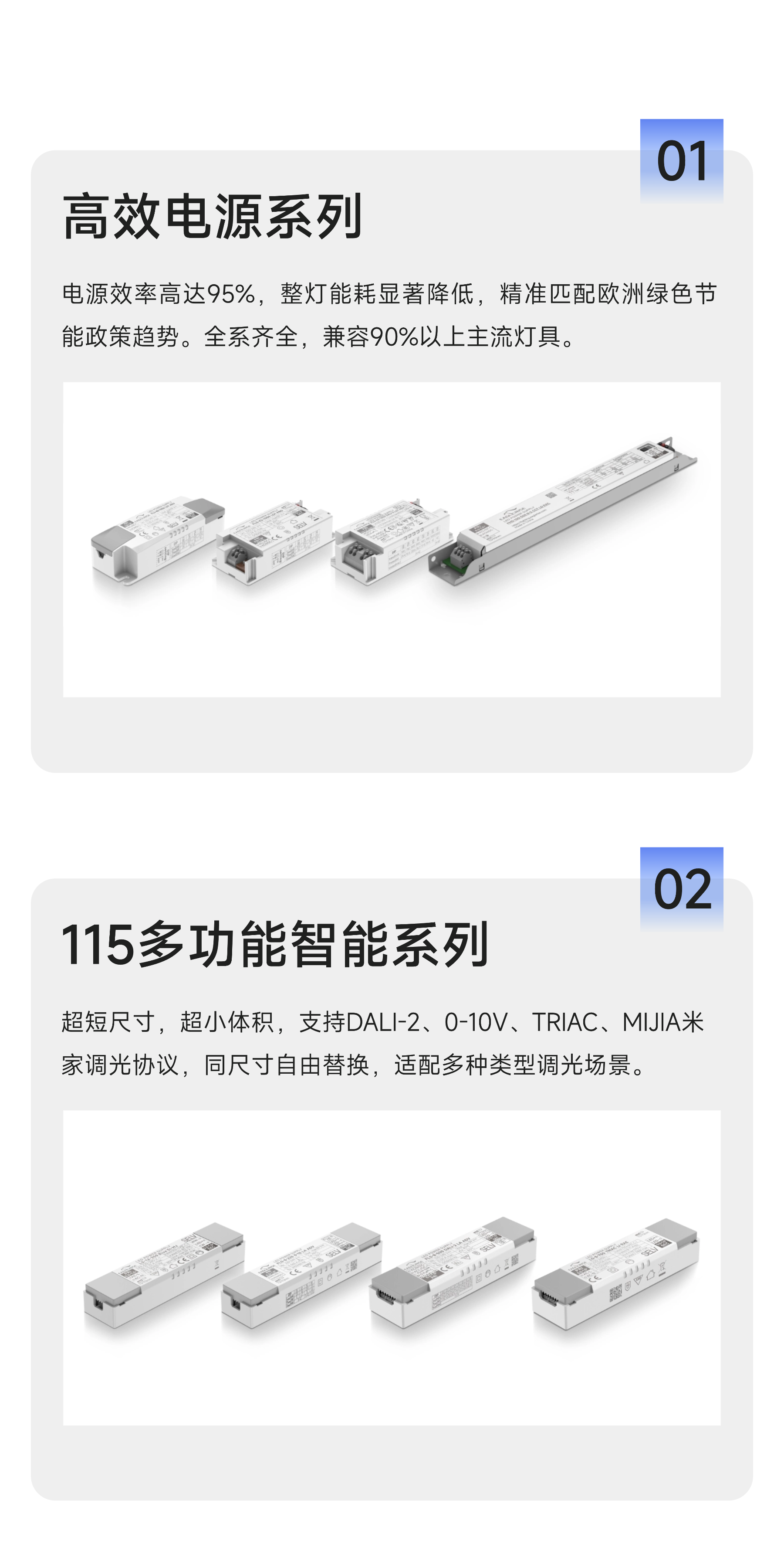 华彩既终 新章待启｜2025香港国际秋季灯饰展圆满收官