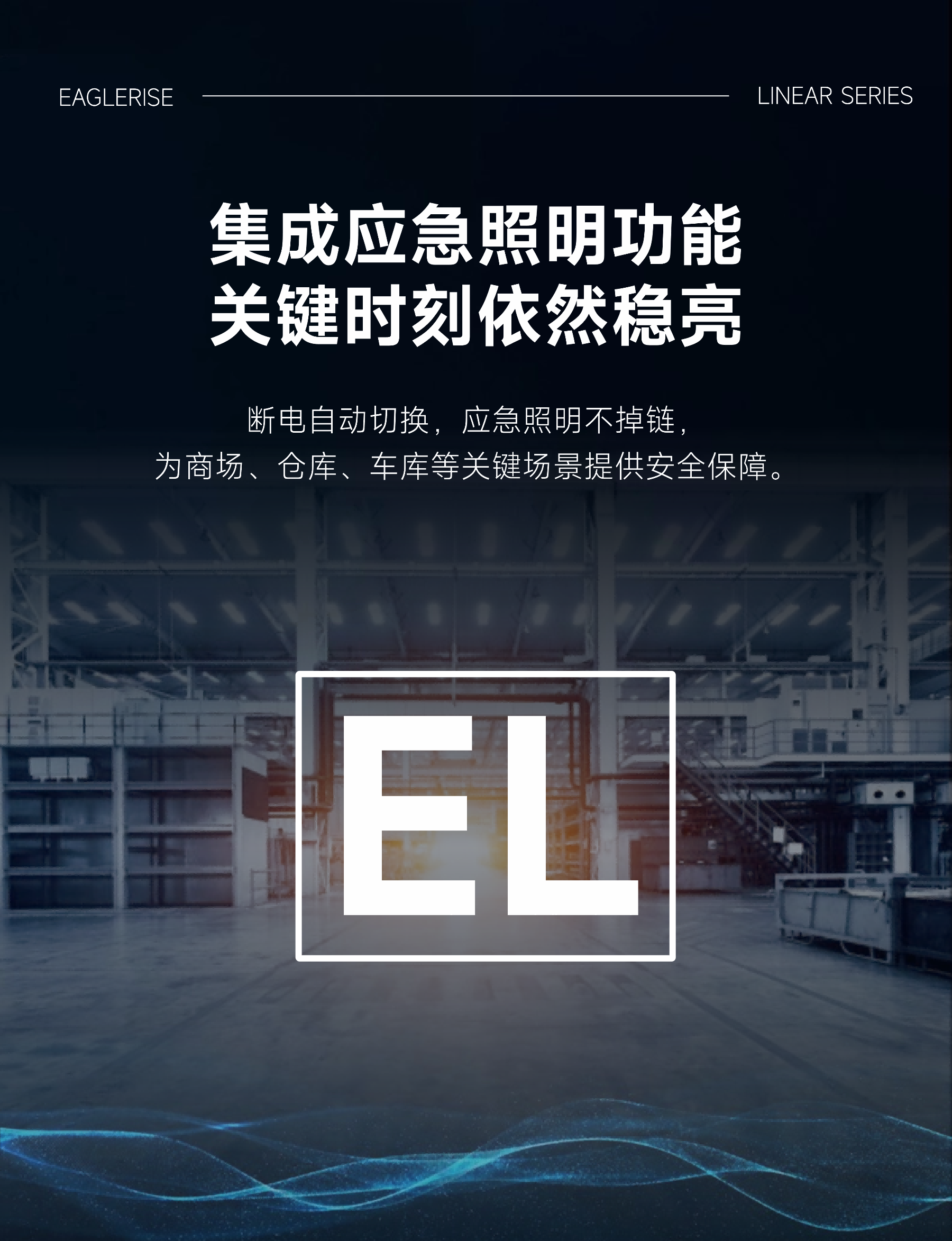 再度突破 | 更短，更全，40W四线导轨电源全面突破升级