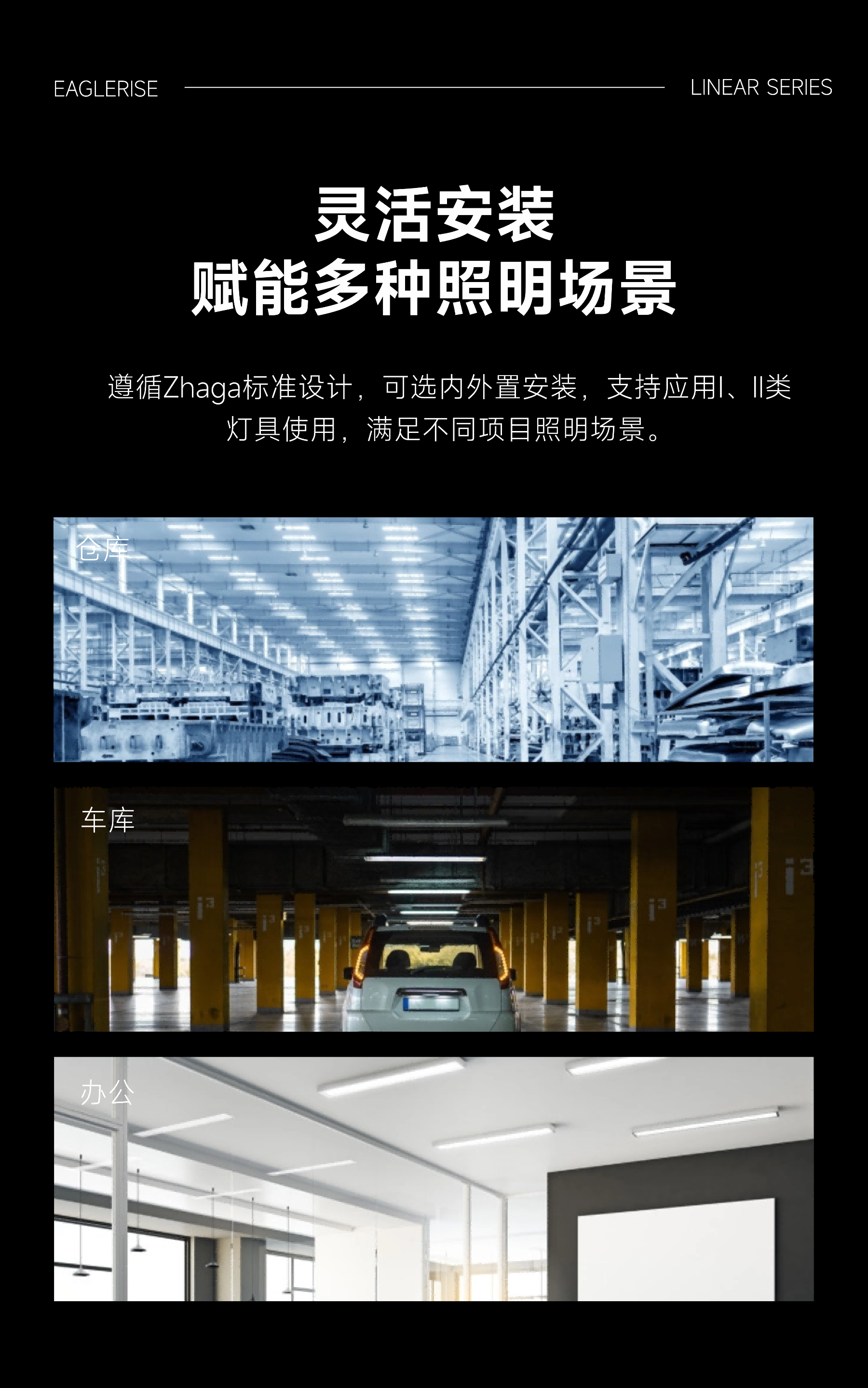 再度突破 | 更短，更全，40W四线导轨电源全面突破升级